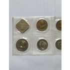 Набор монет СССР 1990 Московский монетный двор Гознака