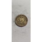 Азербайджан 10 гяпик