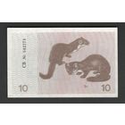 Литва 10 талонов 1991 года. С текстом. Тип Р-35b. Состояние UNC-