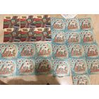 Пластинки раритет