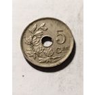 Бельгия 5 сентим 1923