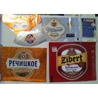 Этикетки. Пивные.