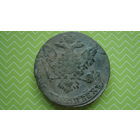 5 копеек 1760 г.