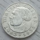 2 рейхсмарки Лютер G