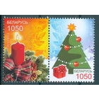 2007. 703-704. С Новым годом! С Рождеством Христовым! **
