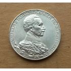 Пруссия/Герм.империя, 3 марки 1913 г., серебро 0.900, 25 лет правлению Вильгельма II (1888-1918)