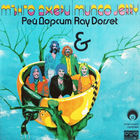 Мънго Джери & Рей Дорсет – Златният Орфей