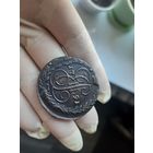 5 копеек 1791 ЕМ