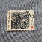 Болгария 1988. 110 лет освобождения Болгарии 1878-1988