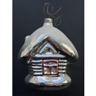 Елочная игрушка домик СССР