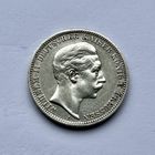 Монета СЕРЕБРО ПРУССИЯ 3 марки 1908 год ОТЛИЧНЫЕ