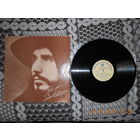 CZESLAW NIEMEN - POSTSCRIPTUM /LP