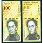 Венесуэла 2017 2 бнкн 100 тысяч боливар фуэрте разновидности UNC