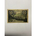 50 пфеннигов (нотгельды) г. Германия - 1312-2