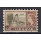 Саравак / Sarawak 1964**