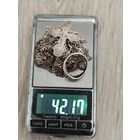 Лом серебра