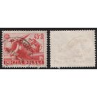 Польша 1952.08.23 (Mi)PL771 почтово-благотворительная 45+15 грош сер. День авиации - Пилот аэроплана Zuch-2 (CTO) (a1-01 ТОРГ