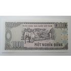 Вьетнам, 1000 донгов 1988 г. Серия GV. UNC.