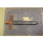 Ножны ножа НР-40, образца 42-43 год. Распродажа коллекции вещей. С РУБЛЯ! АУКЦИОН!