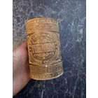 Винтажная кружка