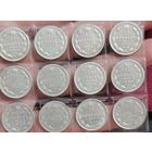 Продам Коллекцию Монет-15 копеек! Царская Россия!
