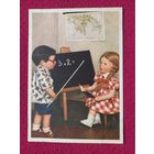 Арифметика. Куклы. Германия. Чистая. Кр1.