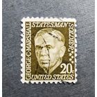 Марка США 1967 год Джордж К.Маршалл