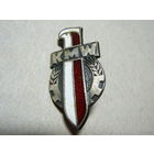 Польский знак.
