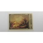 1984 СССР. Искусство. Английская живопись в Эрмитаже