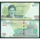 Иран 10 Туманов (100000 риалов) 2021 - 2025 год, UNC.
