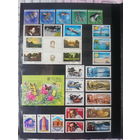 Годовой набор марок СССР 1991 г.**