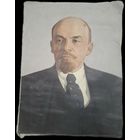 Холст, масло. 80x60 см. Ленин. СССР. Из кабинета руководителя.