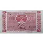 Werty71 Финляндия 10 марок 1945 Литера В Серия А банкнота