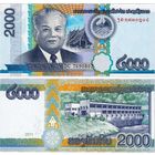 Лаос 2000 кип  2011 год UNC