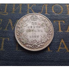 25 центов 1935 Канада #01