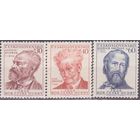 Чехословакия 1954 г., Mi 864-6** - Музыка - Композиторы (К1