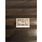 1996 Беларусь архитектура MNH** (б-1)