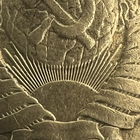 5 копеек 1991г. (М) # - Лучи солнца наползают на земной шар