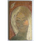 Панно декоративное ОСЕНЬ времен СССР