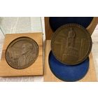 Настольные бронзовые медали для партийных боссов БССР в коробочках, 2 шт