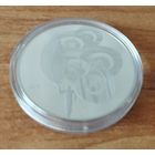 Беларусь. 1 рубль 2016 -  Олимпийское движение Республики Беларусь.