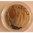 Мать. Матуля. 1 Рубль 2023 г.