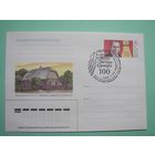 СГ. Мiхал Забэйда-Сумiцкi. 2000г.