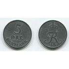 Дания. 5 эре (1959)