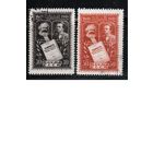 СССР-1948, (Заг.1156-1157) гаш.(с клеем), Манифест компартии (полная серия)