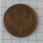 2 злотых 1986 Польша