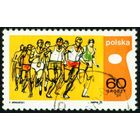 10-й съезд Международной Олимпийской Академии Польша 1970 год 1 марка