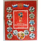 ЧМ по футболу 2018г. Россия. Звёзды футбола.