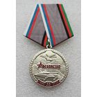 35 лет выводу советских войск из Афганистана 1989-2024.
