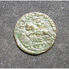 Солид 1665 г.(разновидность звезда после IOAN,звезда под задними ногами коня)